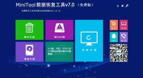 手機(jī)免費網(wǎng)絡(luò)短信軟件的發(fā)展與網(wǎng)絡(luò)信息安全挑戰(zhàn)