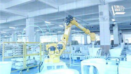 東鵬以“智能制造+綠色生產(chǎn)”引領(lǐng)行業(yè)革新，構(gòu)建綠色智能生態(tài)圈